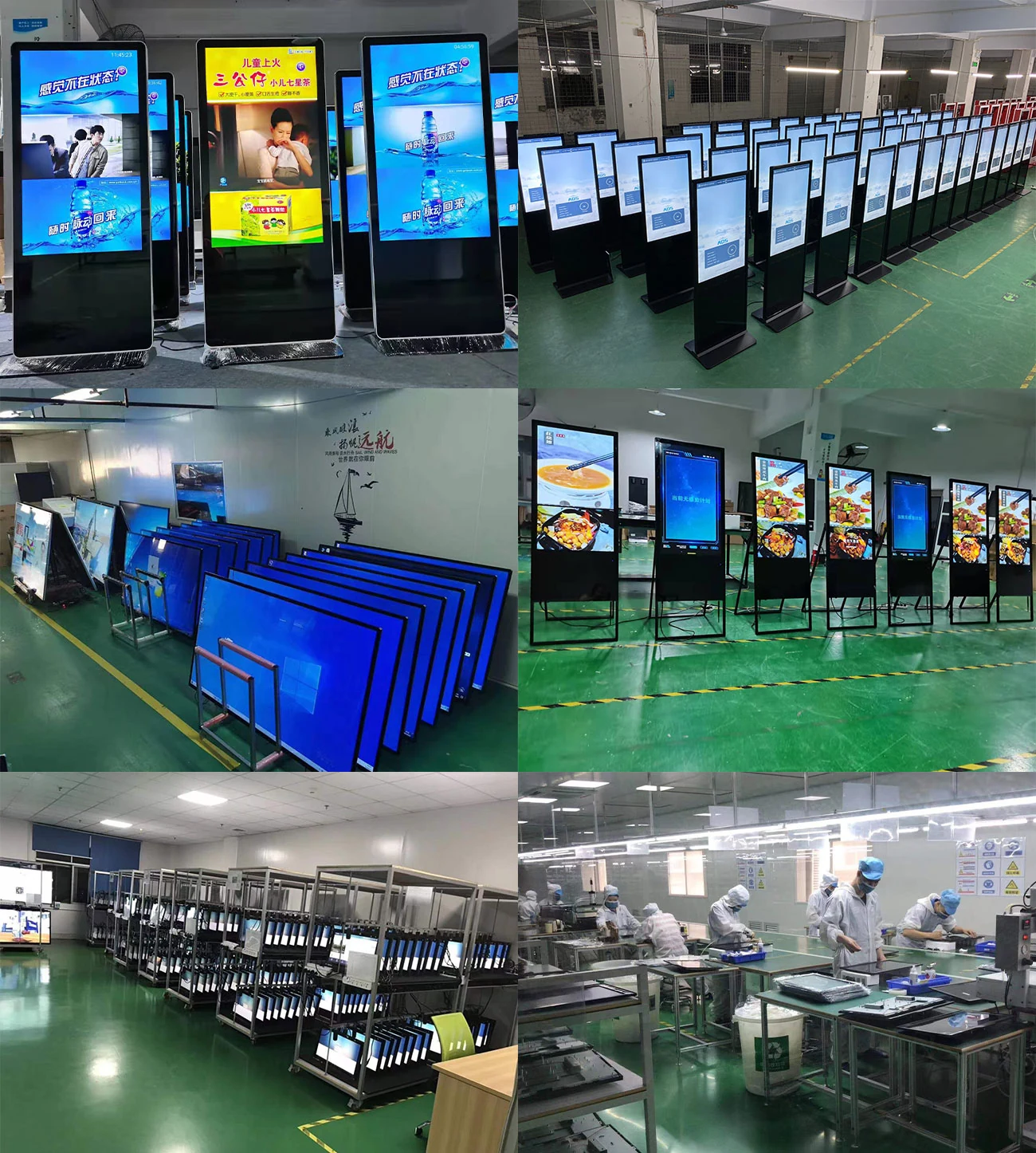 OLED display factory and production image collage